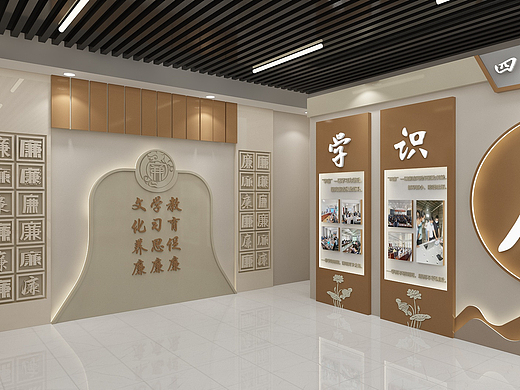 烟草廉政展厅3D效果图