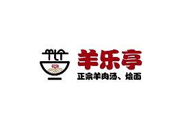 羊乐亭烩面