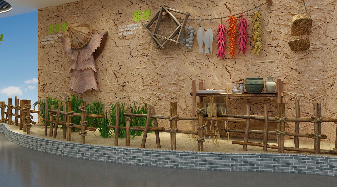 农业产业园/农产品展厅（图ZMzc1NDgwMzYw） - 展陈设计 - 站酷设计师柠檬之恋原创素材 - 站酷ZCOOL