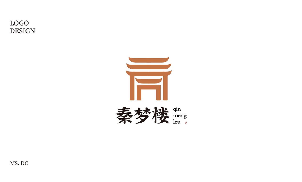 Logo设计|字体图形篇（图ZMzc1NDgyMzYw） - Logo - 站酷设计师DC不会画原创素材 - 站酷ZCOOL