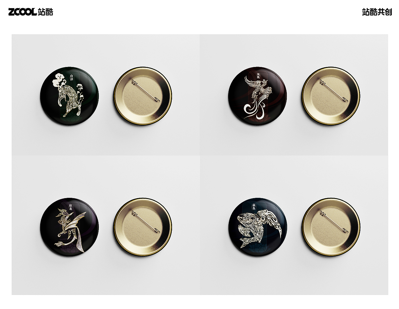 山海经异兽录——《麟羽》（图ZMzc1NDg0MTc2） - 海报 - 站酷设计师EmailCai原创素材 - 站酷ZCOOL