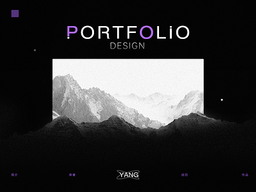 2024丨Yxxxxxxxy Portfolio 個人作品集（个人主页-ZNzAxOTI1NTI=） - 其他平面 - 站酷设计师Yxxxxxxy原创素材 - 站酷ZCOOL