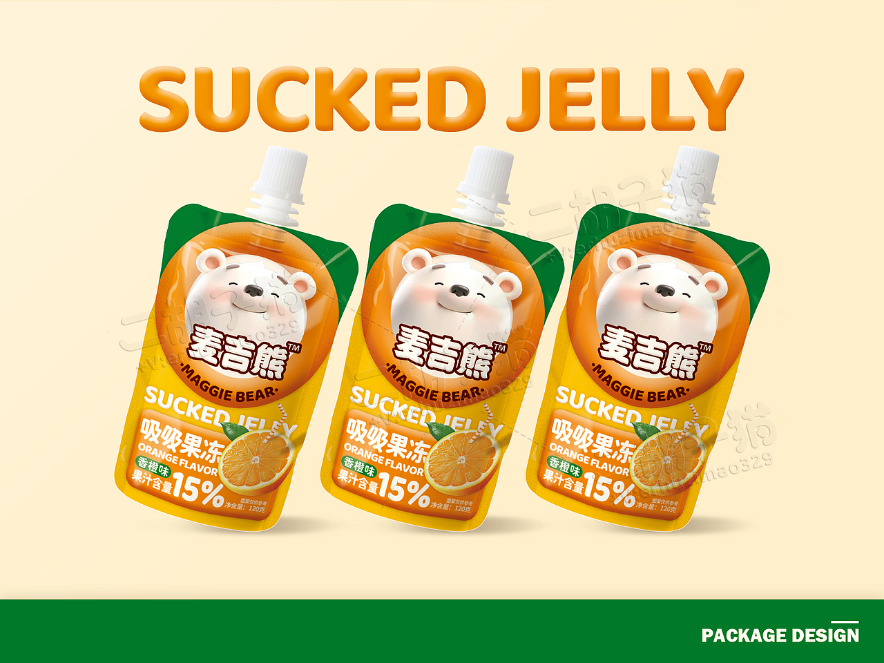 【包装设计】-产品落地-吸的果冻