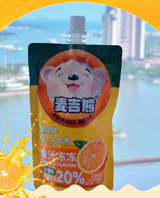 【包装设计】-产品落地-吸的果冻