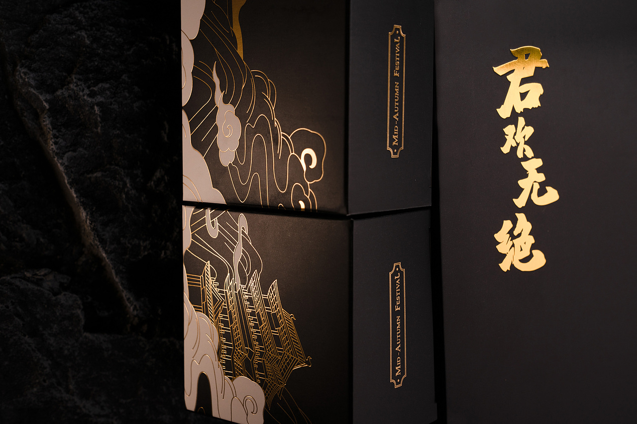 君欢无绝“中秋月饼”产品拍摄