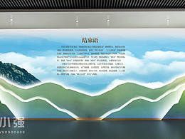 展台结构设计 优秀作品集合