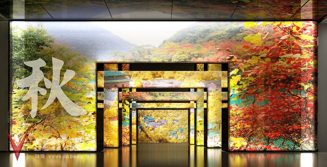 廉政 · 绿水青山 · 检察院·展馆（图ZMzc1NDk1MjQw） - 展陈设计 - 站酷设计师战小强原创素材 - 站酷ZCOOL