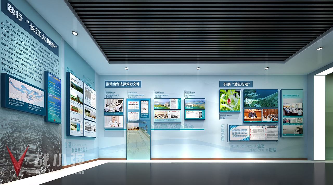 廉政 · 绿水青山 · 检察院·展馆（图ZMzc1NDk1MjU2） - 展陈设计 - 站酷设计师战小强原创素材 - 站酷ZCOOL