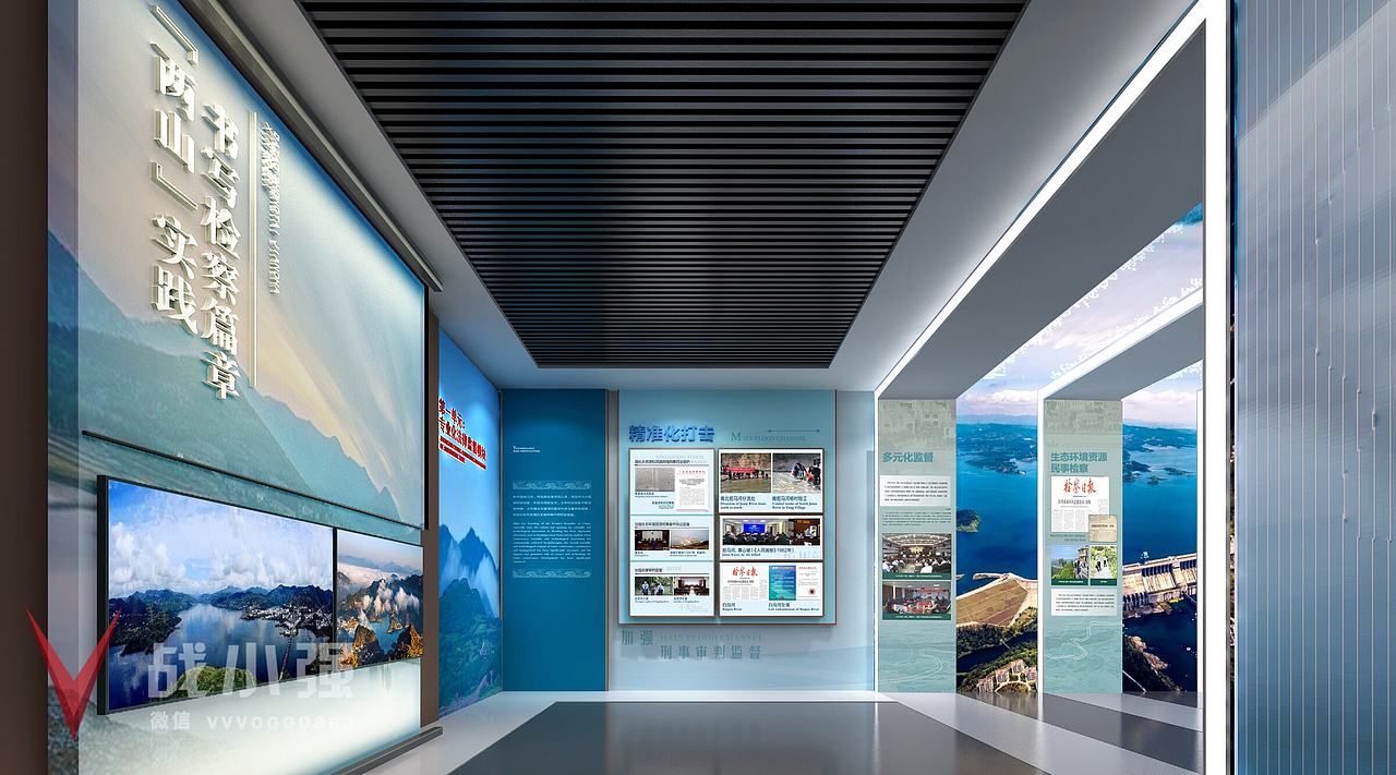 廉政 · 绿水青山 · 检察院·展馆（图ZMzc1NDk1MjY0） - 展陈设计 - 站酷设计师战小强原创素材 - 站酷ZCOOL