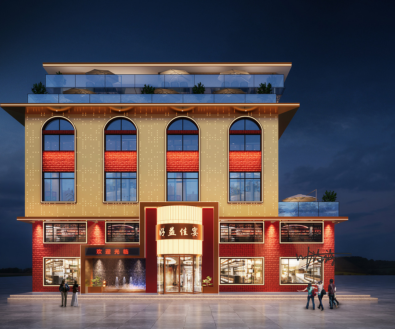 餐饮空间|高级感满满的餐厅设计（图ZMzc1NDk4NDY0） - 酒店餐饮设计 - 站酷设计师诗诗小仙女原创素材 - 站酷ZCOOL