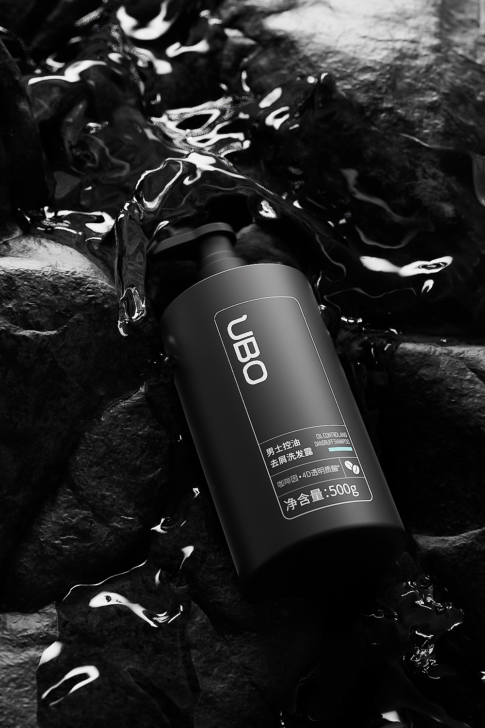 男士洗护系列（图ZMzc1NDk5MDMy） - 场景 - 站酷设计师EdgarChange原创素材 - 站酷ZCOOL