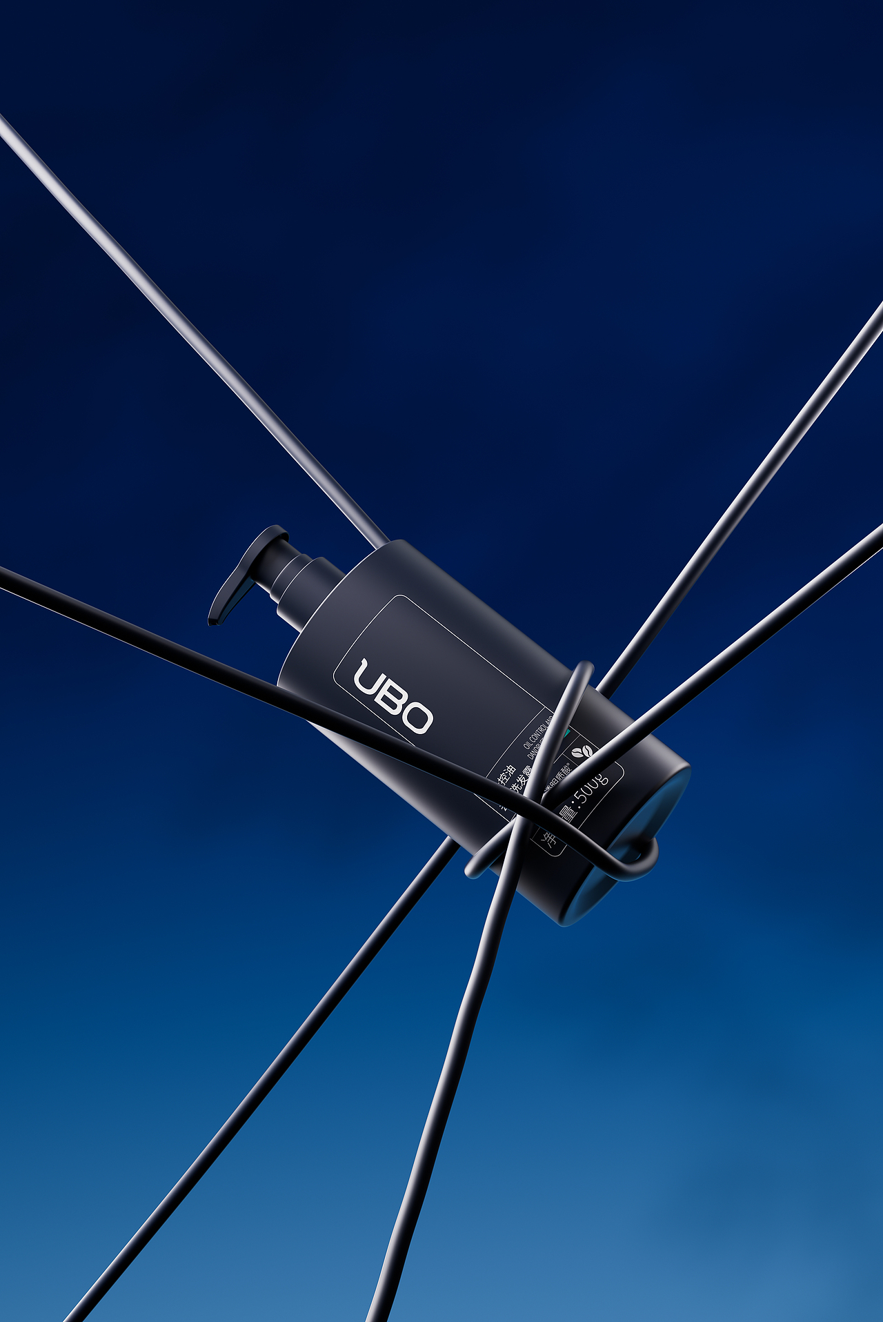 男士洗护系列（图ZMzc1NDk5MDgw） - 场景 - 站酷设计师EdgarChange原创素材 - 站酷ZCOOL