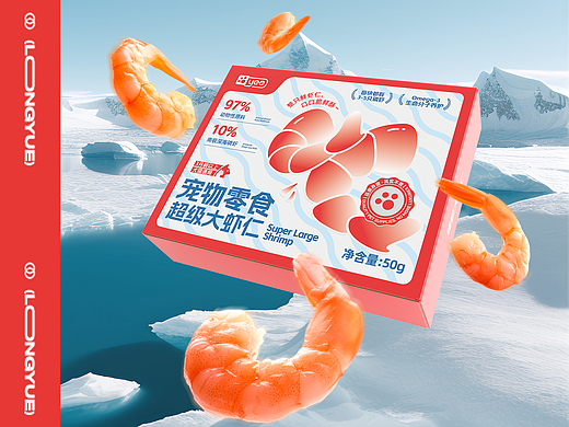 宠物零食大虾仁详情页 视觉策划 三维渲染