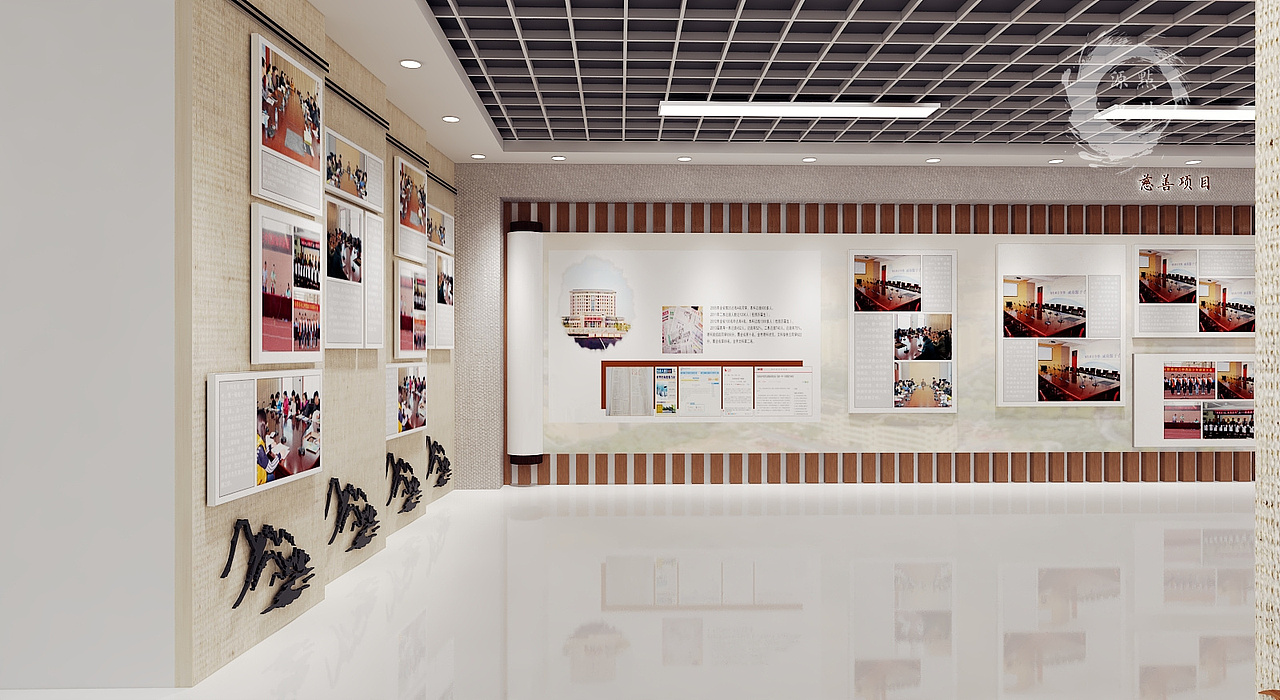 中式慈善主题文化馆（图ZMzc1NTA1NTQw） - 展陈设计 - 站酷设计师奶茶加错盐原创素材 - 站酷ZCOOL