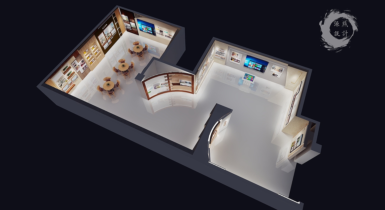 中式慈善主题文化馆（图ZMzc1NTA1NTY0） - 展陈设计 - 站酷设计师奶茶加错盐原创素材 - 站酷ZCOOL