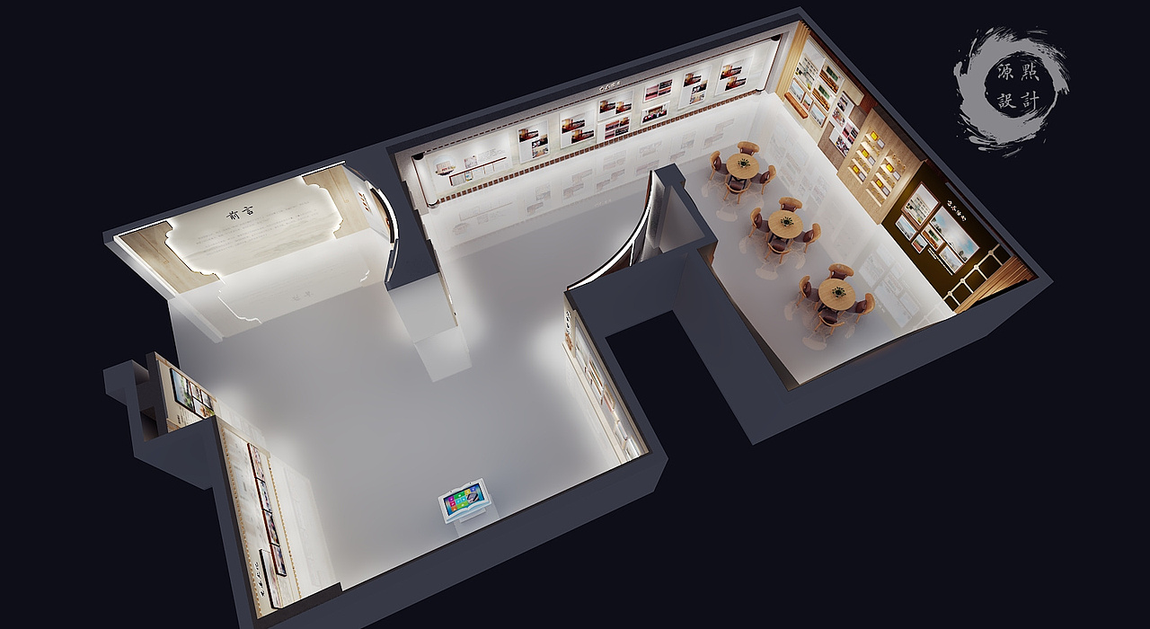 中式慈善主题文化馆（图ZMzc1NTA1NTc2） - 展陈设计 - 站酷设计师奶茶加错盐原创素材 - 站酷ZCOOL