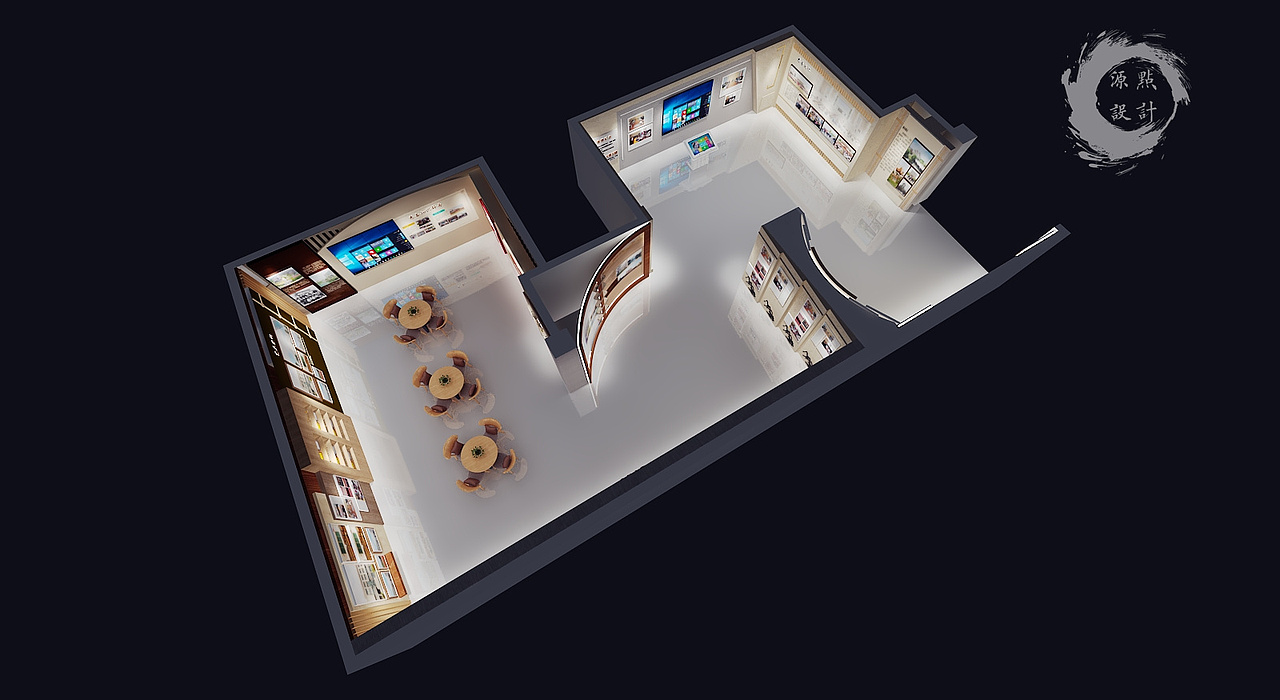 中式慈善主题文化馆（图ZMzc1NTA1NTcy） - 展陈设计 - 站酷设计师奶茶加错盐原创素材 - 站酷ZCOOL