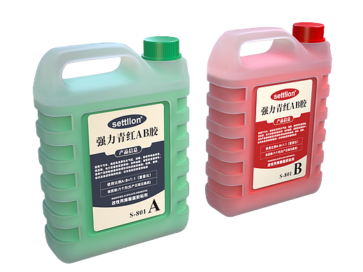 塑料桶建模+渲染