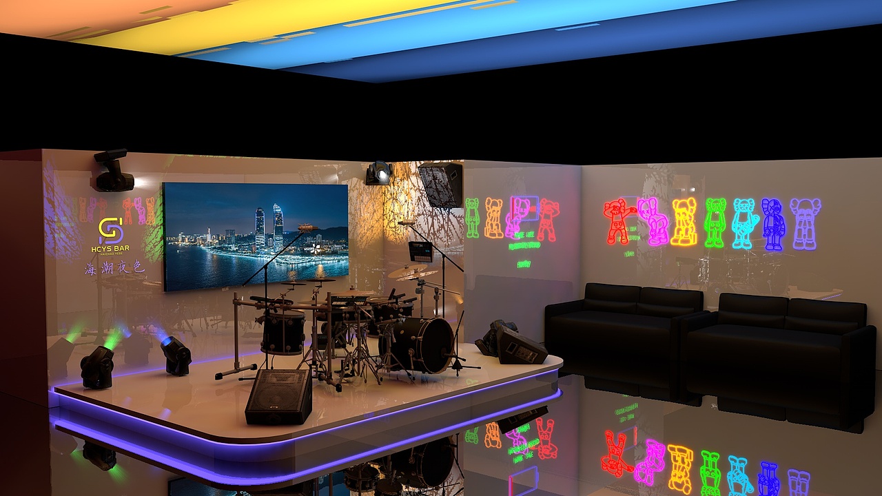 私享设计标志/酒吧/活动规划