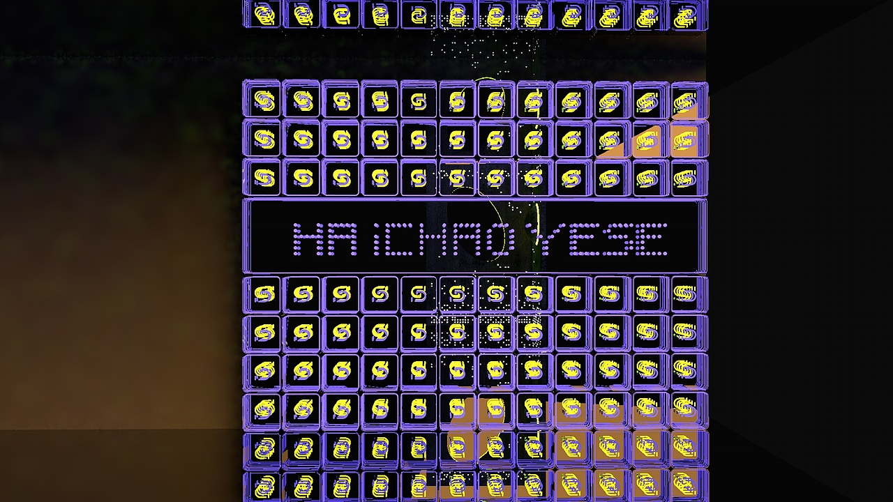 私享设计标志/酒吧/活动规划