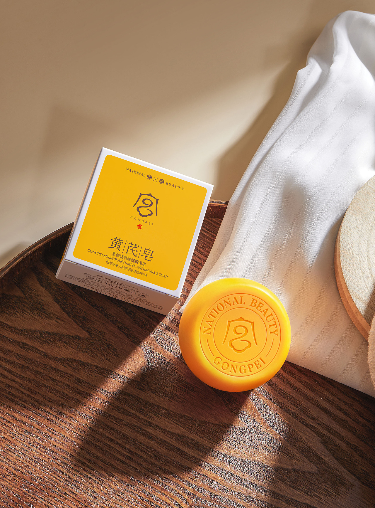 8月一些后期修图作品-合成纯色精修成景图