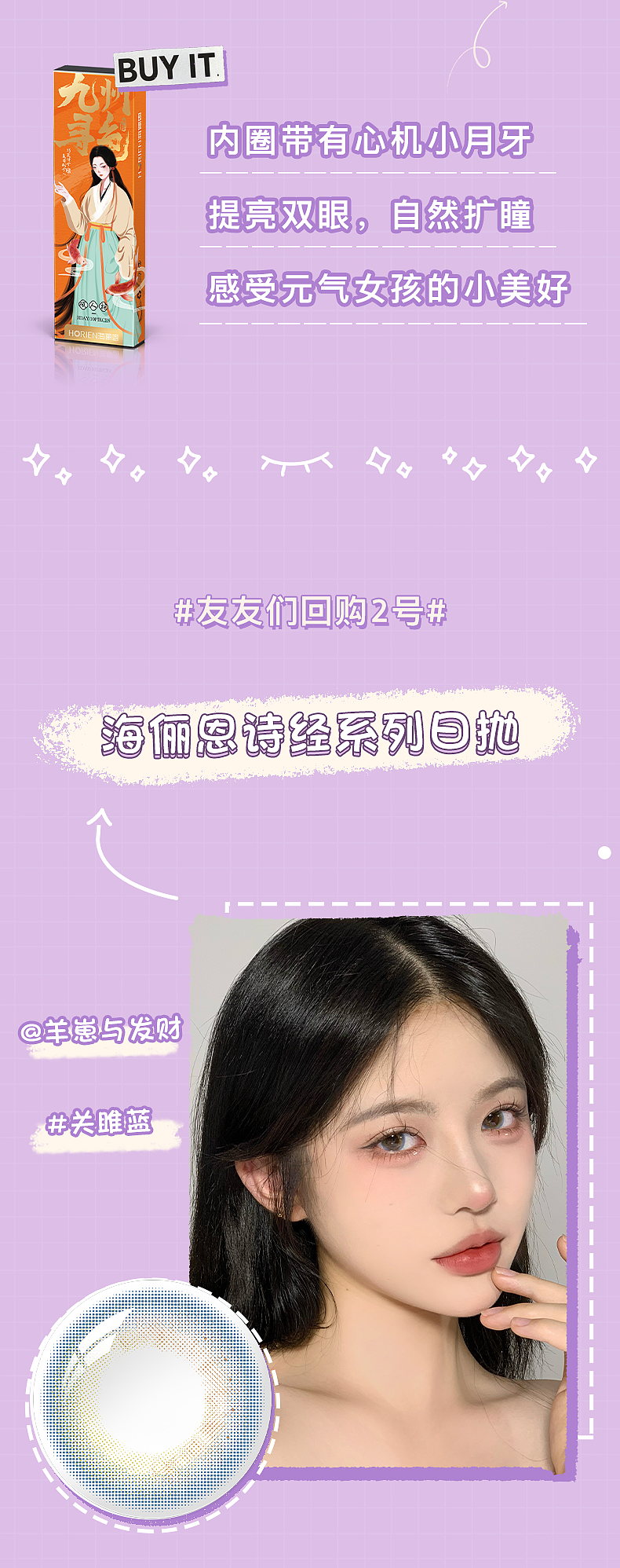 打工人公众号（图ZMzc1NTEyMzY0） - 宣传物料 - 站酷设计师甜Q96原创素材 - 站酷ZCOOL