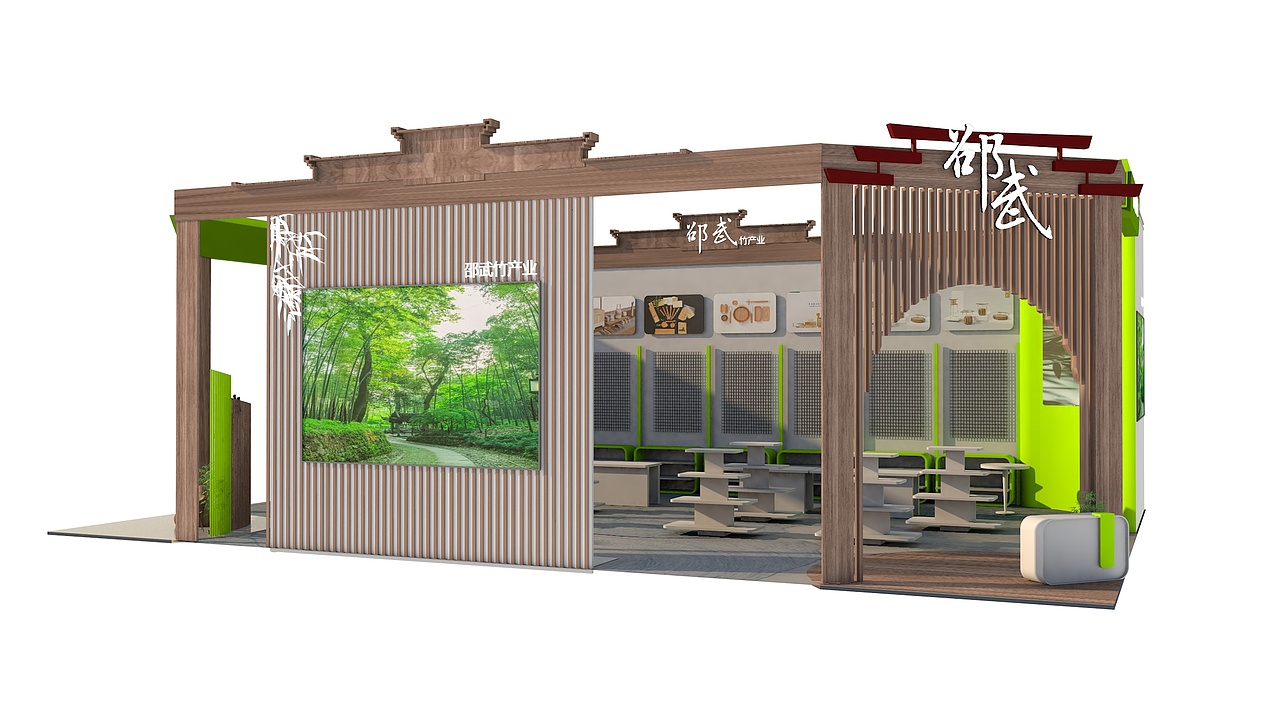 AD EXTRA DESIGN私享设计/空间/展厅/文化墙（图ZMzc1NTE0MjMy） - 商业空间设计 - 站酷设计师艾德超想设计原创素材 - 站酷ZCOOL