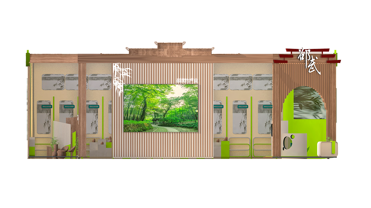 AD EXTRA DESIGN私享设计/空间/展厅/文化墙（图ZMzc1NTE0MzIw） - 商业空间设计 - 站酷设计师艾德超想设计原创素材 - 站酷ZCOOL