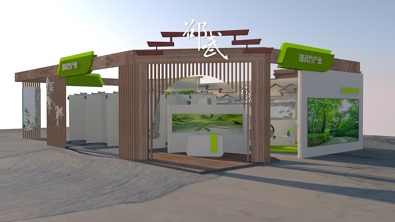 AD EXTRA DESIGN私享设计/空间/展厅/文化墙（图ZMzc1NTE0MzMy） - 商业空间设计 - 站酷设计师艾德超想设计原创素材 - 站酷ZCOOL