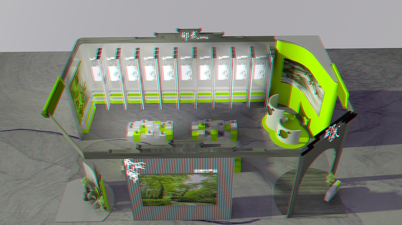 AD EXTRA DESIGN私享设计/空间/展厅/文化墙（图ZMzc1NTE0Mzc2） - 商业空间设计 - 站酷设计师艾德超想设计原创素材 - 站酷ZCOOL