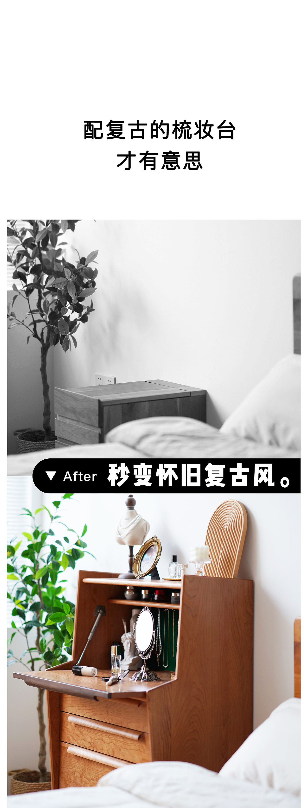 企鹅秘书柜（图ZMzc1NTE0NDMy） - 其他工业/产品 - 站酷设计师林不巧原创素材 - 站酷ZCOOL