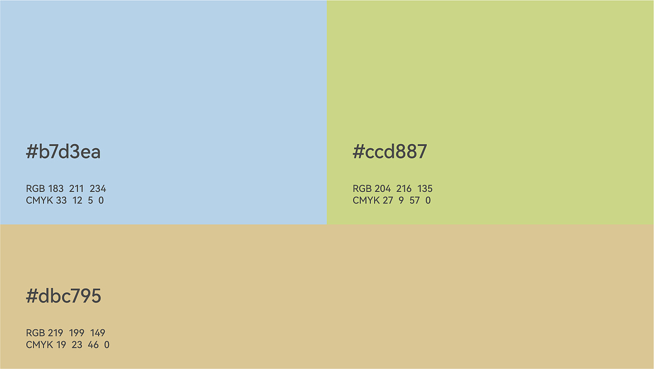 dejoy对焦 | 运动品牌全案设计