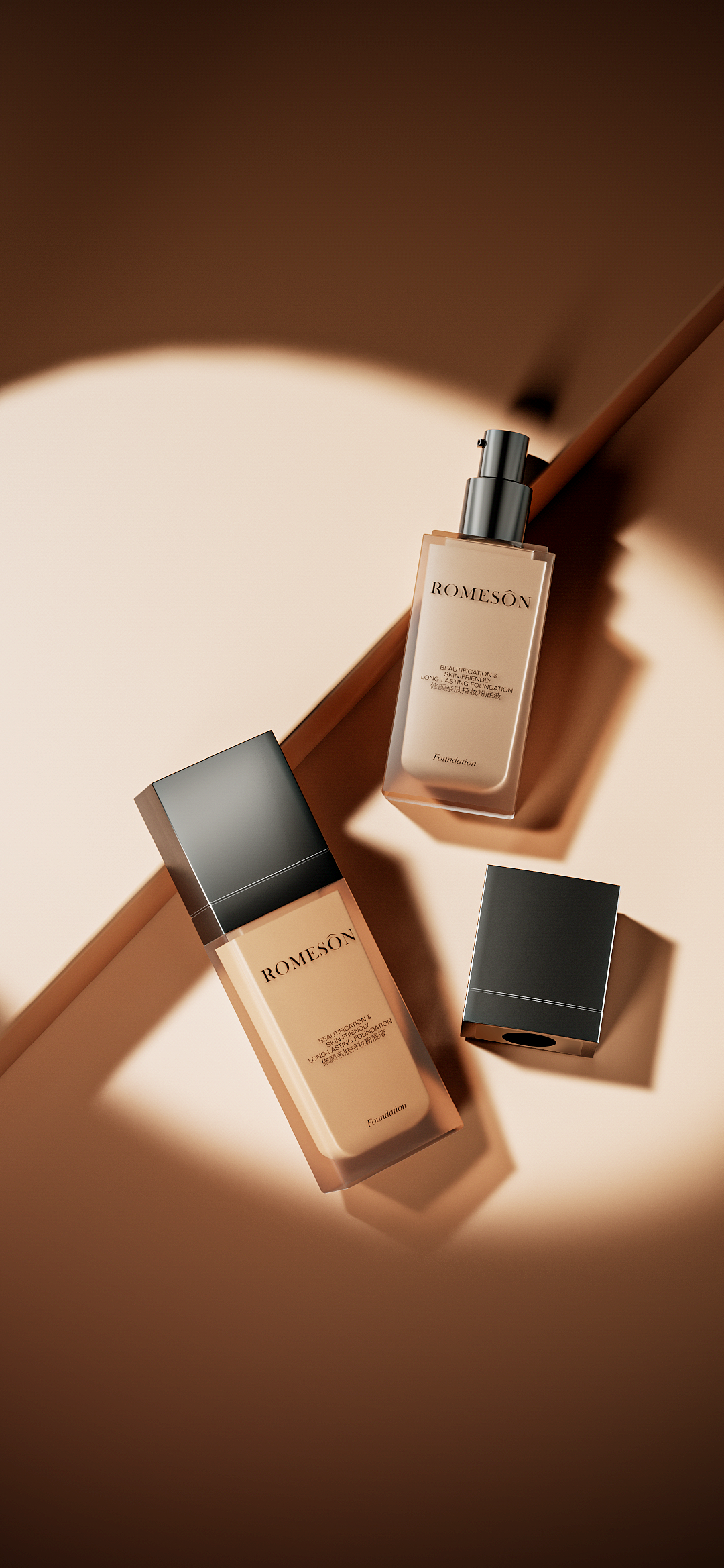 公司详情页产品海报