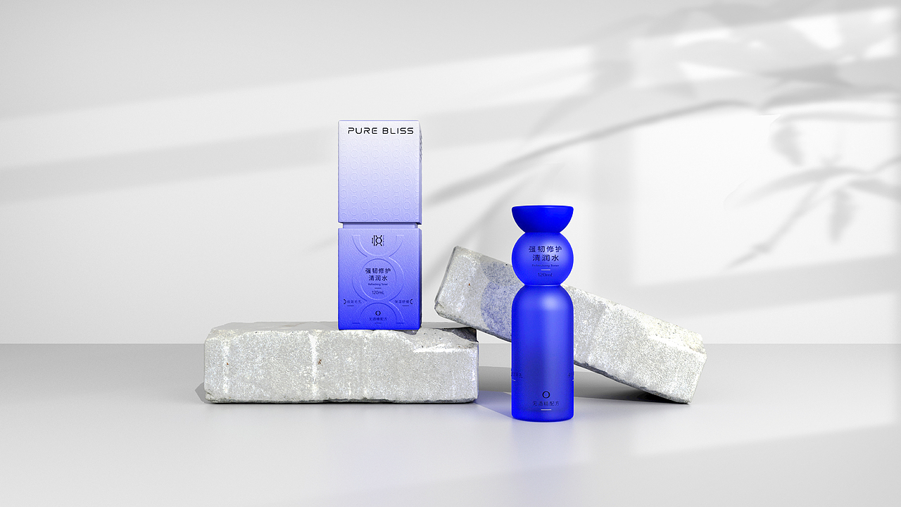 纯悦-PURE BLISS（图ZMzc1NTE3MDY0） - 品牌 - 站酷设计师卷心菜Design原创素材 - 站酷ZCOOL