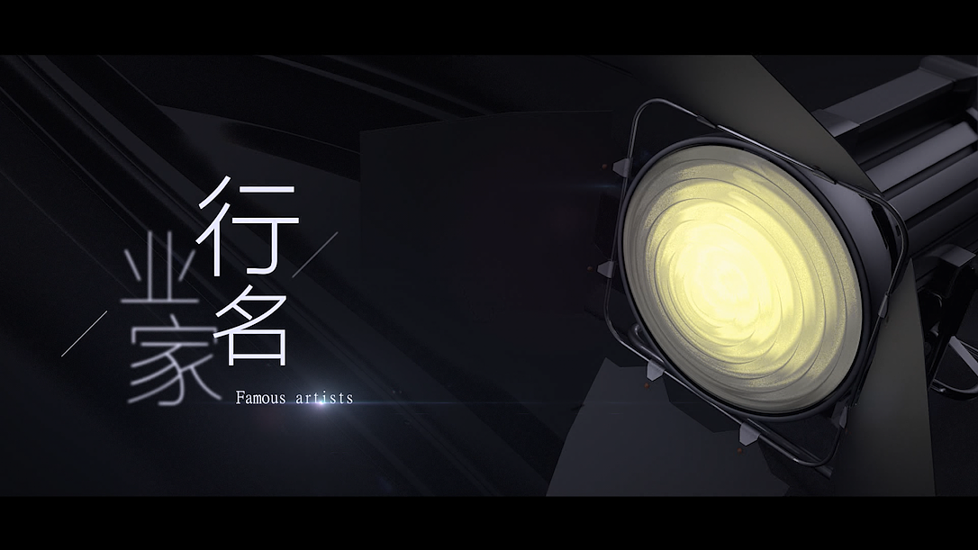 央视企业采访-宣传片（图ZMzc1NTE3NTAw） - 宣传片 - 站酷设计师井南KONGKONG原创素材 - 站酷ZCOOL