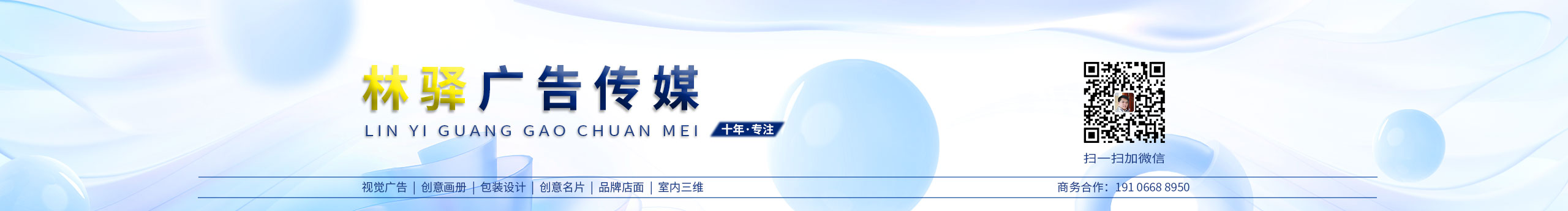 fengcheng102的个人主页（封面预览） - 主页封面设置 - 站酷设计师fengcheng102原创素材 - 站酷ZCOOL