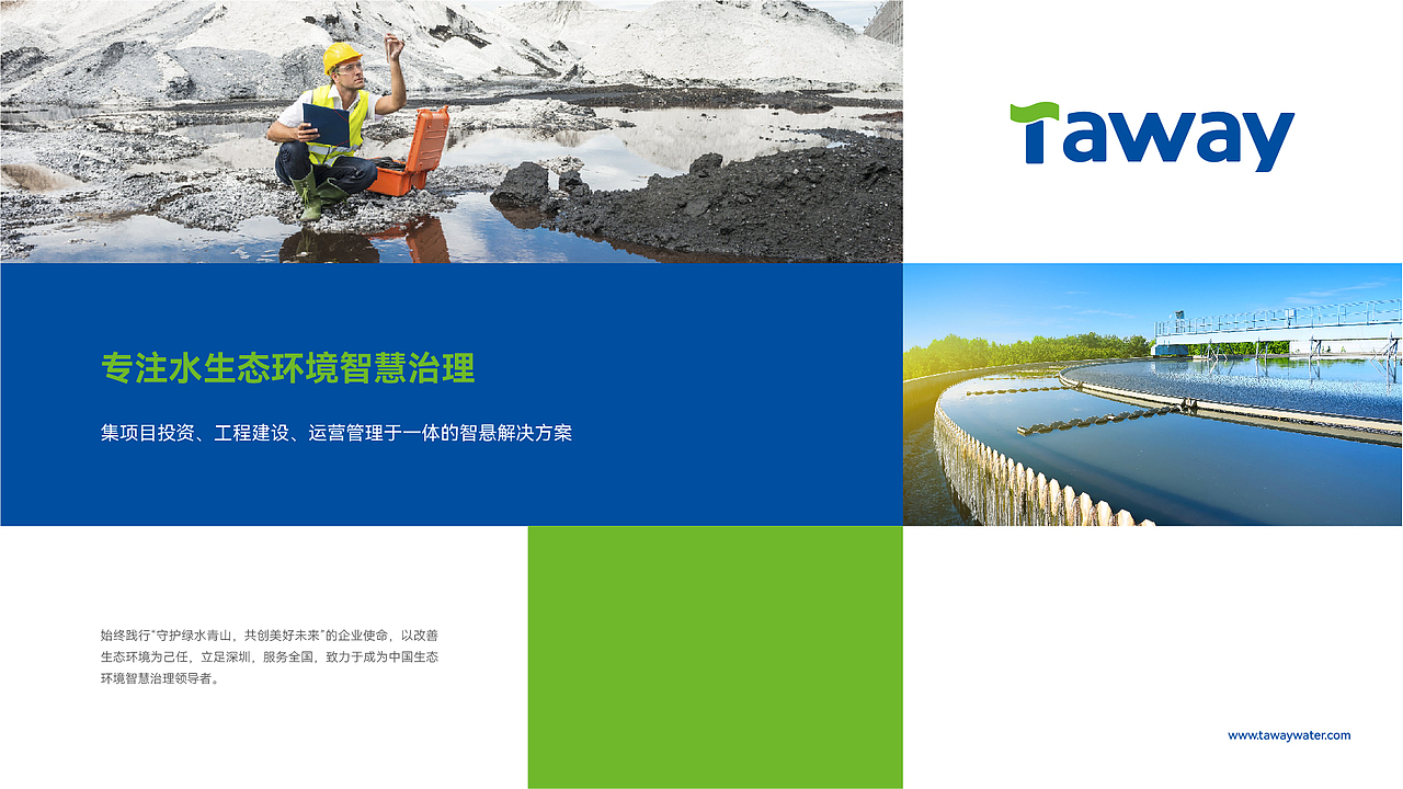 关于英文字体品牌logo设计