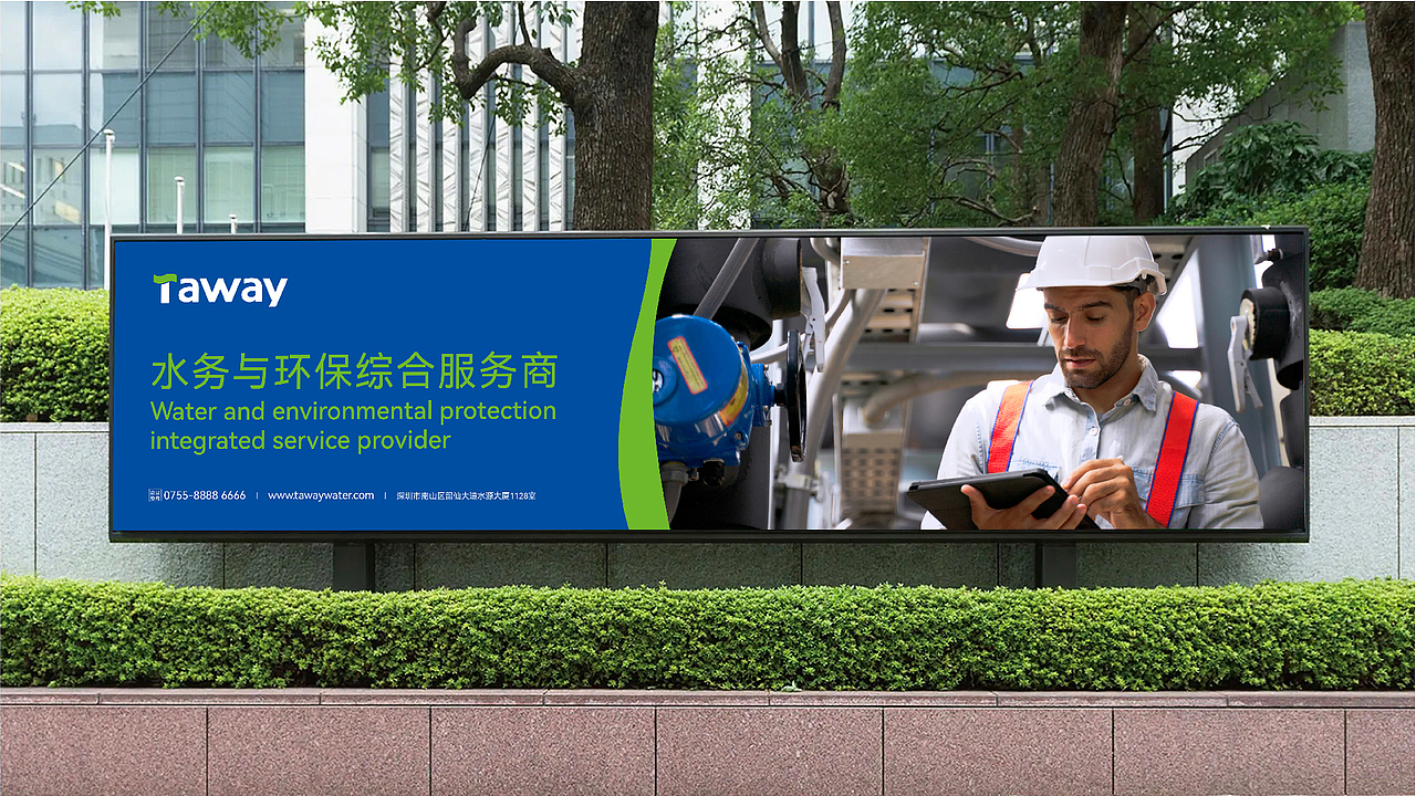 关于英文字体品牌logo设计