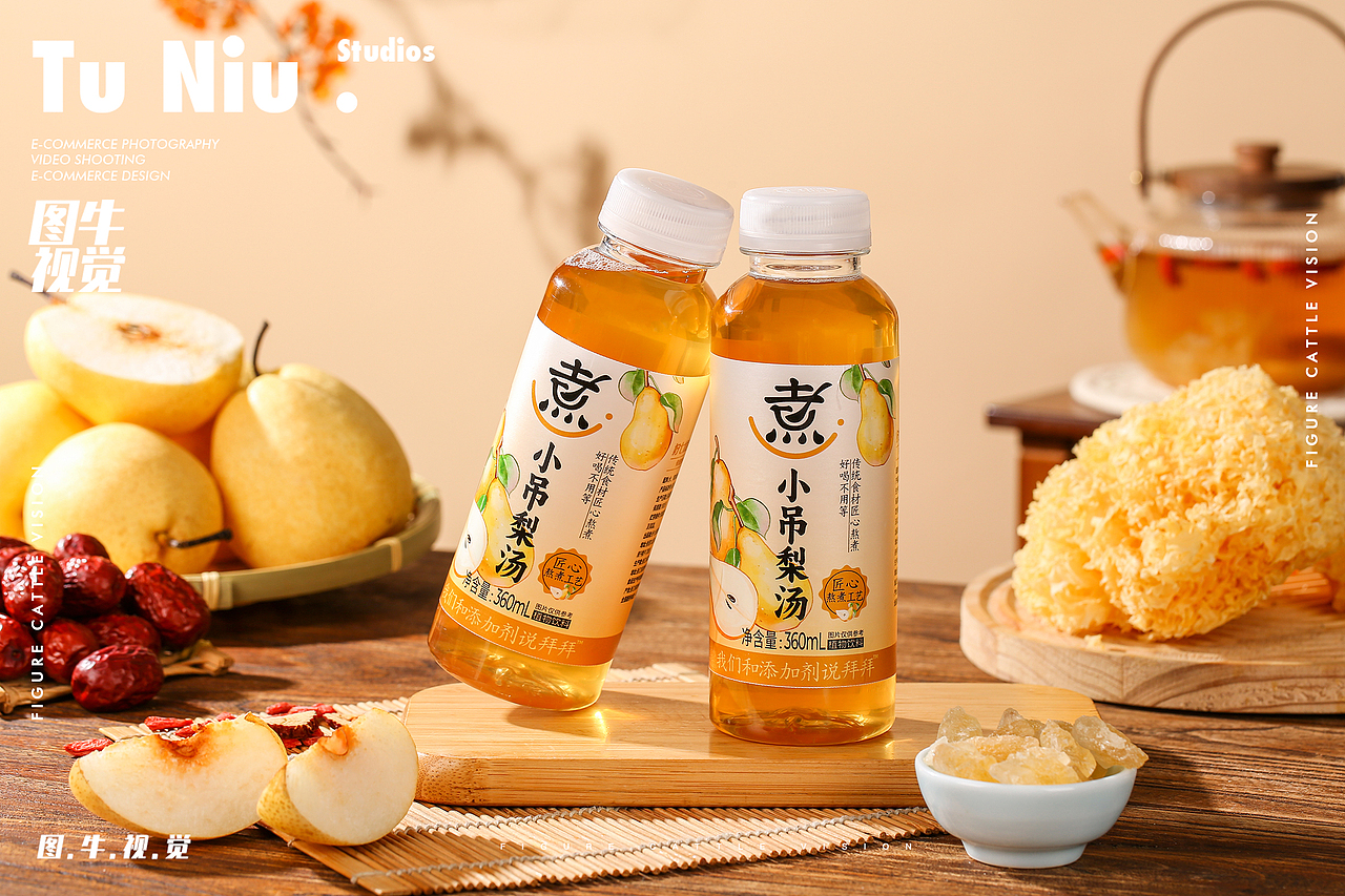 饮料拍摄|电商拍摄|图牛拍摄|电商设计|产品拍照（图ZMzc1NTI0OTc2） - 产品摄影 - 站酷设计师郑州本地产品拍摄原创素材 - 站酷ZCOOL