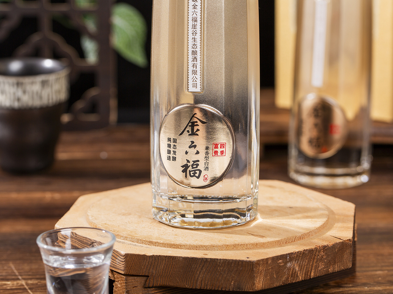 有间|金六福四季富贵50.8度兼香型白酒