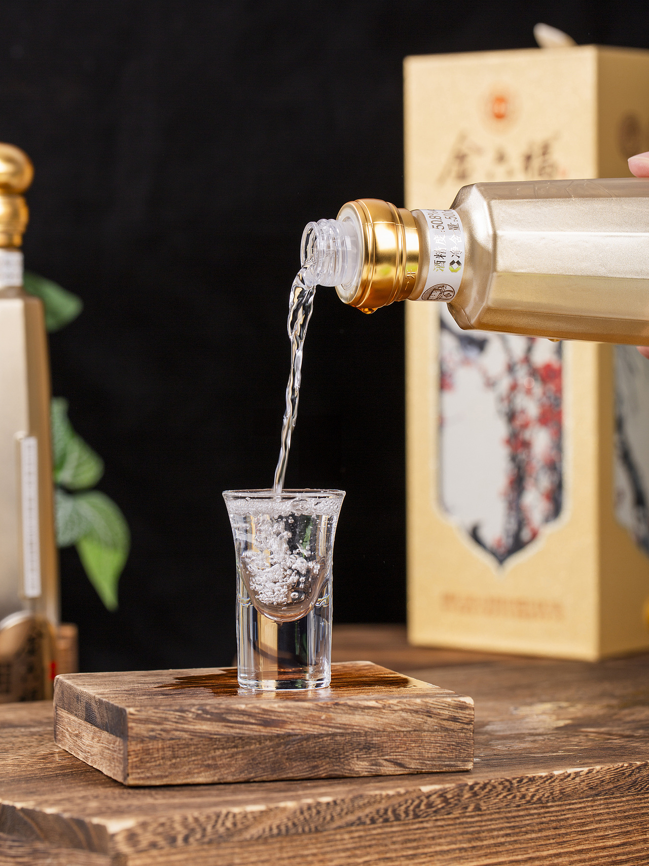 有间|金六福四季富贵50.8度兼香型白酒