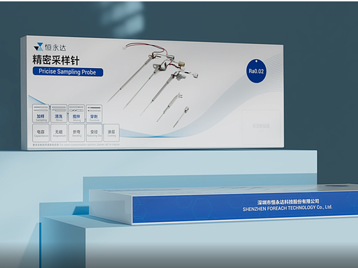 工业医疗领域产品三维动画