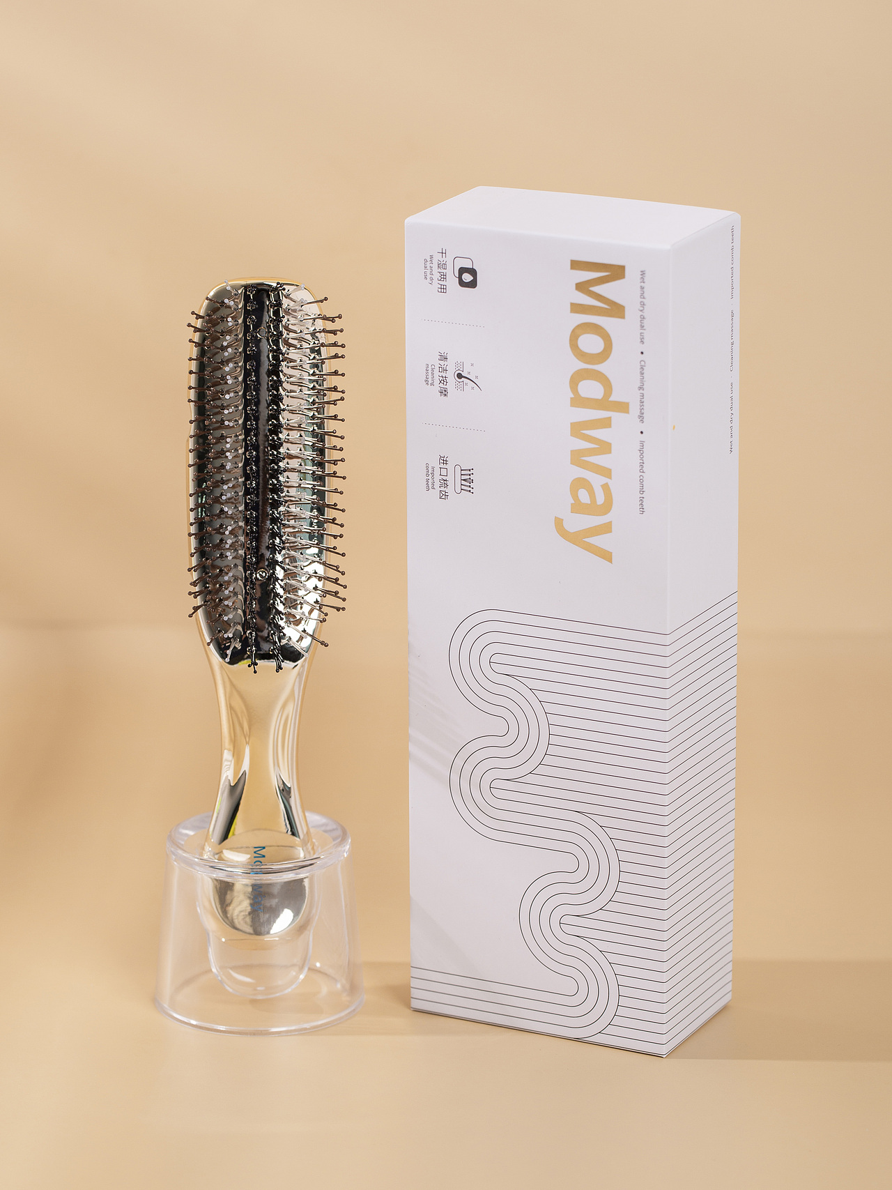 有间|Modway干湿两用按摩梳