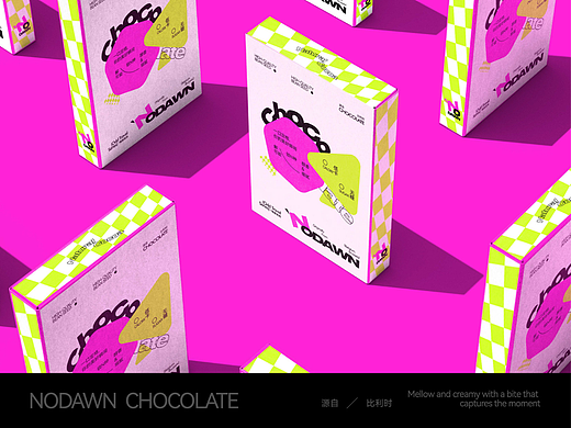 NODAWN CHOCOLATE | 巧克力品牌设计