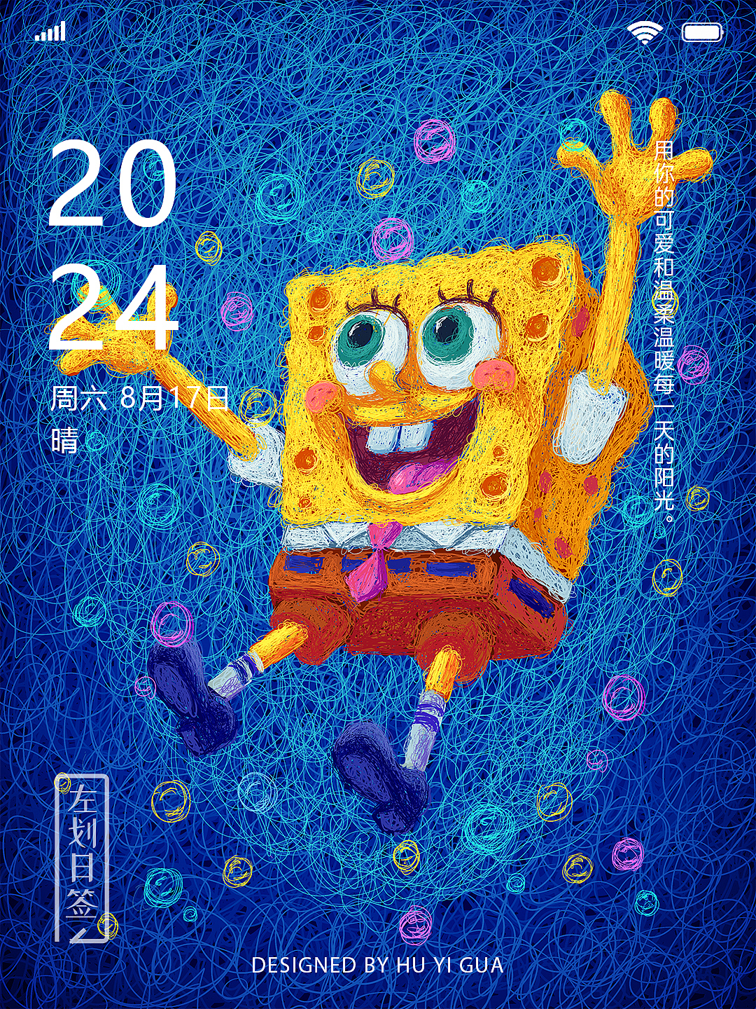 素材来源@梓柒seven