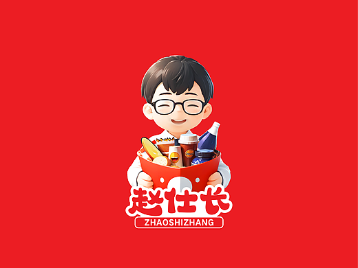 零食LOGO|卡通形象LOGO设计