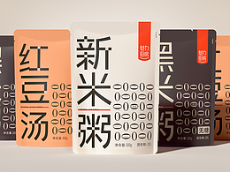 包装设计