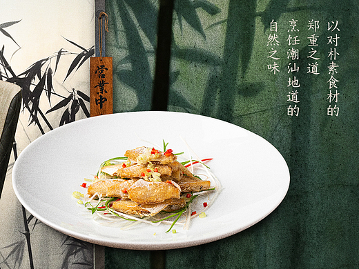 大众点评店铺装修-五图类