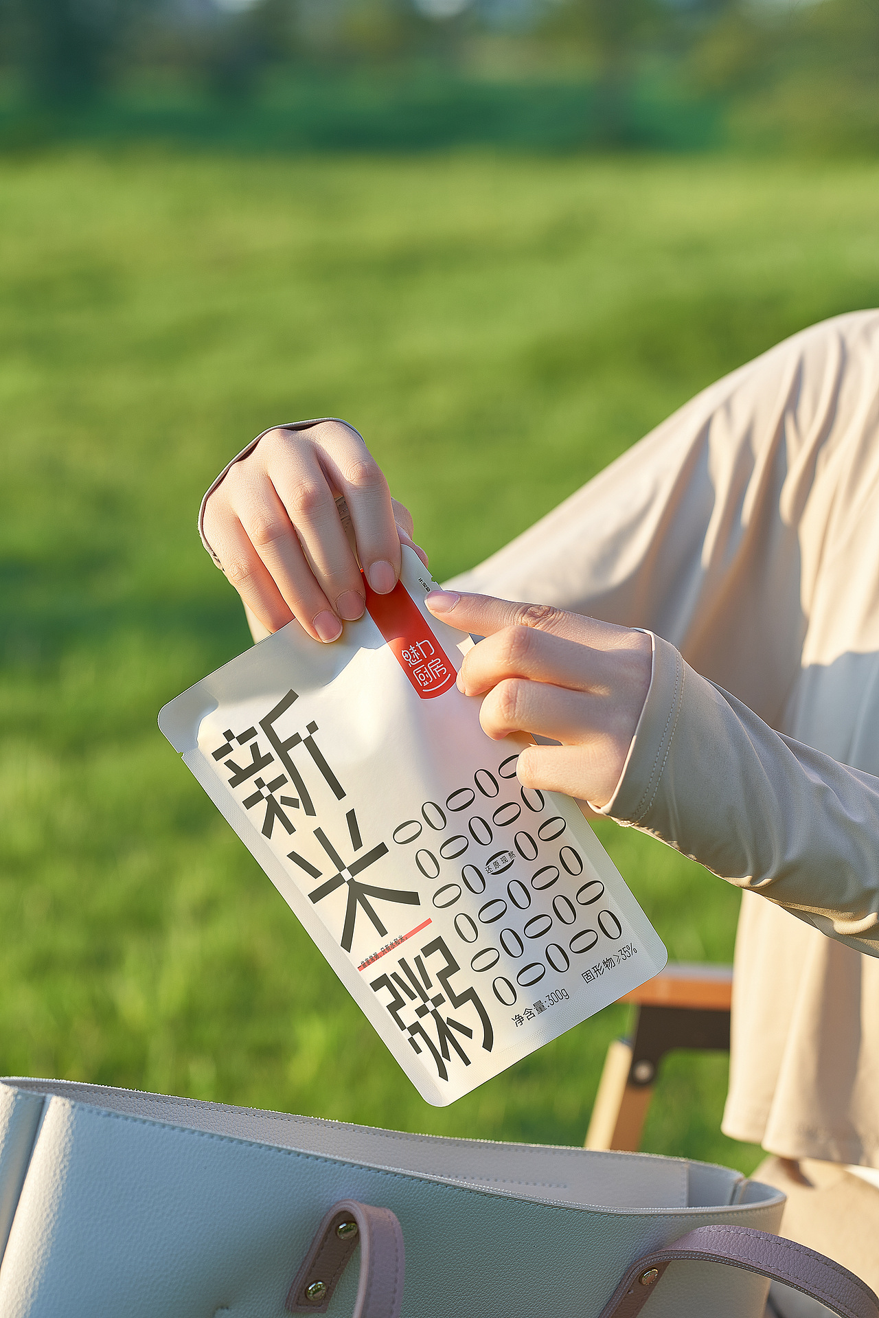 魅力厨房+潘虎｜一粥一饭当思来之不易（图ZMzc1NTM4MDQ4） - 包装 - 站酷设计师潘虎设计实验室原创素材 - 站酷ZCOOL