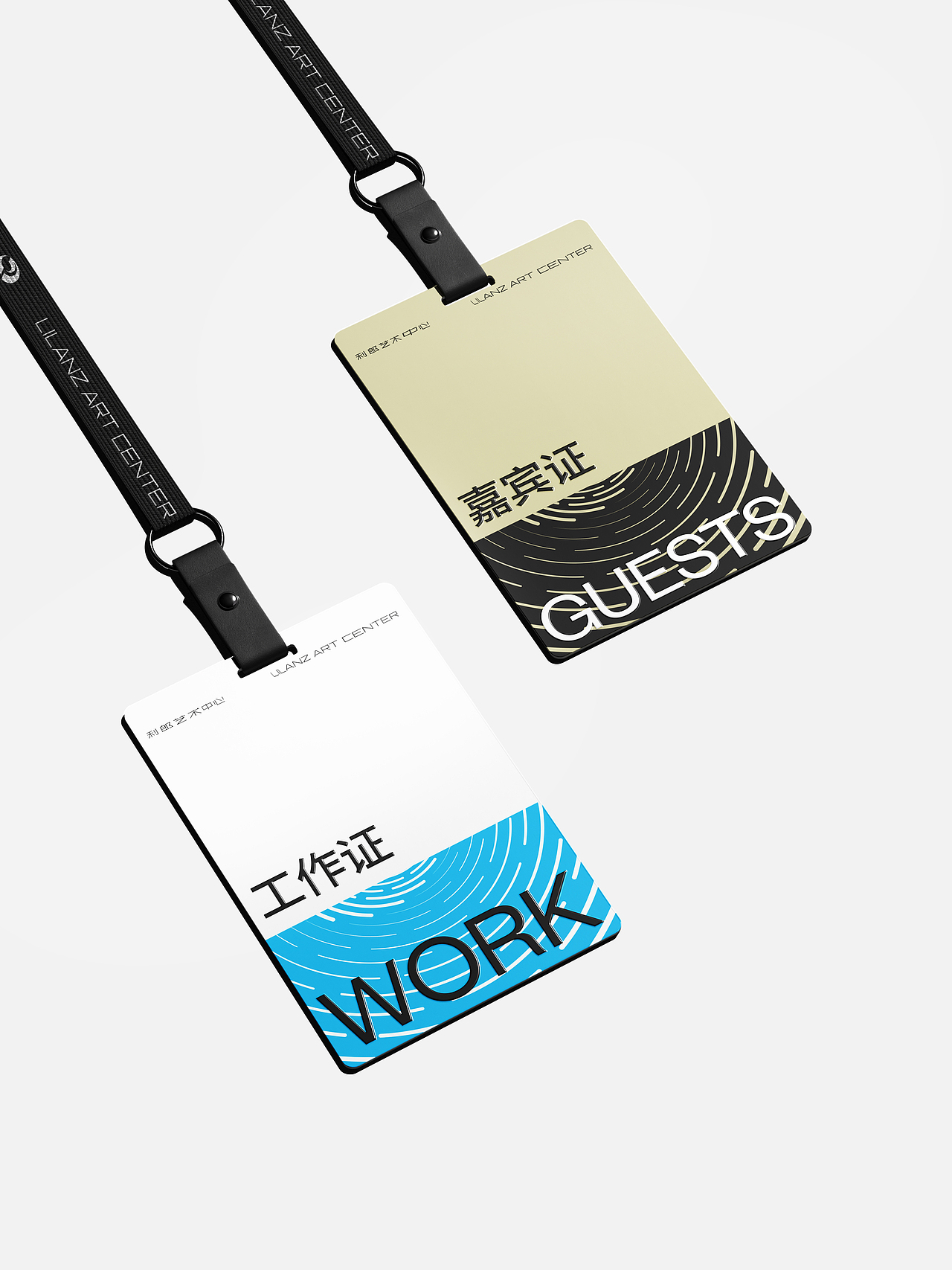 利郎艺术中心｜文化艺术中心VI设计美术馆艺术品牌形象（图ZMzc1NTM4MjIw） - 其他平面 - 站酷设计师橙社ODL原创素材 - 站酷ZCOOL